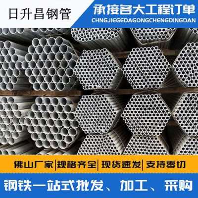 莘县声测管桩基现场检测技术规定