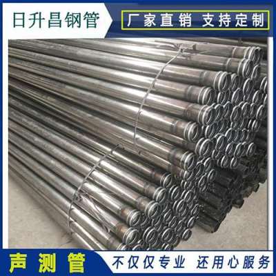 莘县声测管理论重量计算
