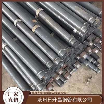 莘县最薄的声测管壁厚可以到什么程度