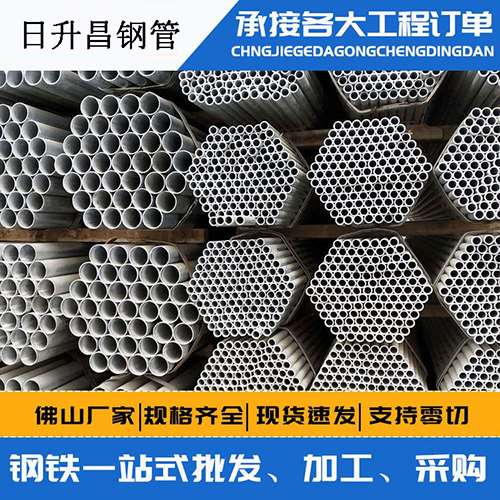 莘县螺旋式声测管安装施工注意事项